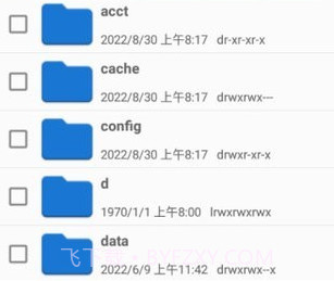oppo手机文件管理v13.10.10截图