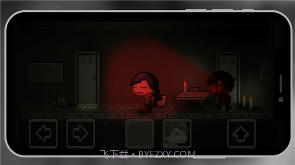 陌生的学校v0.0.13截图