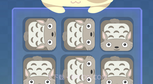 开心斗猫猫v1.9截图