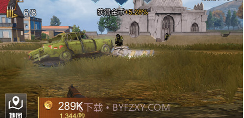 吃鸡战斗营v2.0.13截图