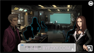 口袋侦探v1.0.9截图