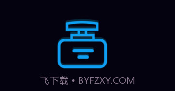 BIL智能香氛v1.10截图
