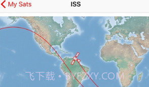 SatSat卫星软件V1.10截图