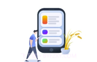 191农资人v3.1.0v3.1.7截图