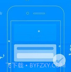 开封96333呼叫中心v2.6.1.10截图