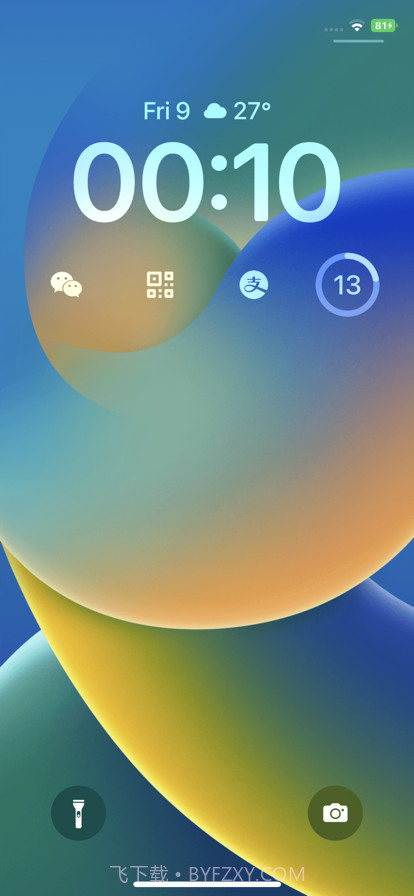 锁屏启动v1.0.11截图