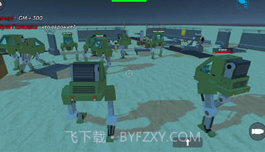 简单沙盒2国际服内置菜单v0.9.11截图