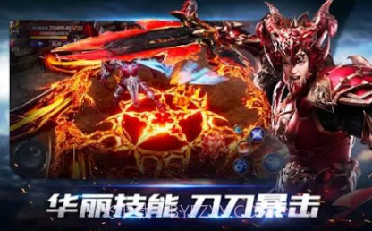 奇迹起源2神器扩展v13.9截图