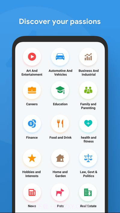 Tapatalk app8.7.10截图
