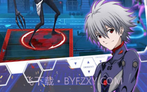 EVA破晓V1.9截图