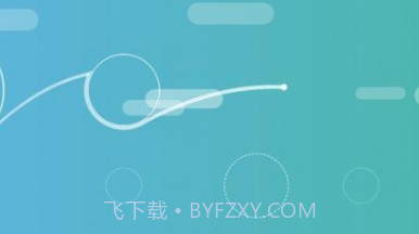 投掷小球v1.0.13截图
