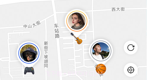 活者v1.0.8截图
