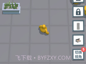捉迷藏v1.0.9截图