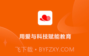学家云HDV5.55.9截图