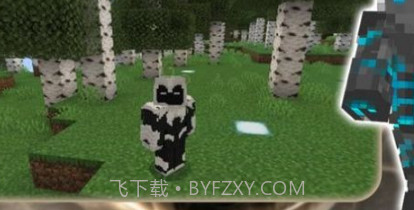 阿登月光骑士英雄v1.0.11截图