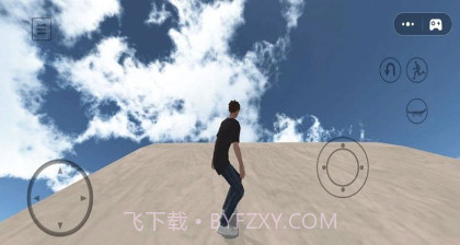 滑板小王子v1.7截图