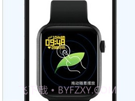 M2 Wearv3.3.10截图