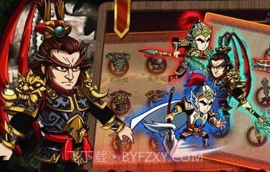 狂斩三国12.1.13截图