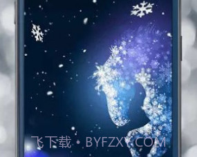 雪花动态壁纸v1.0.6截图