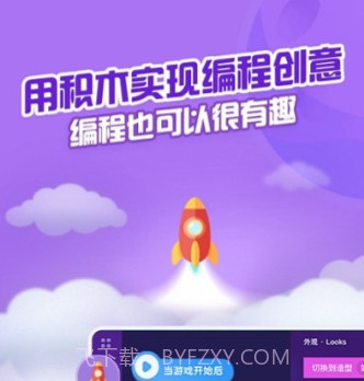 点个猫v4.2.6截图