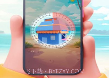 多看测量仪工具v1.0.11截图