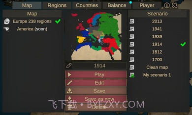 我们的帝国0.2b3截图