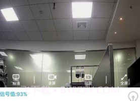 看护家监控v4.4.13截图