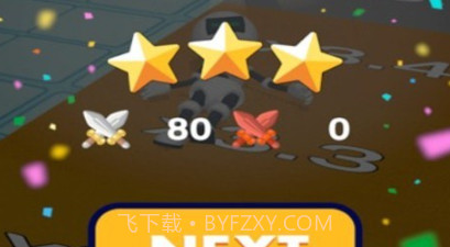 拥挤围攻v3鐎瑰宕渧1.9截图