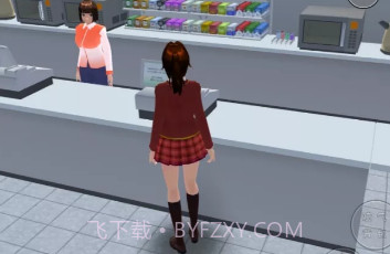 樱花校园模拟器v10.500.12截图