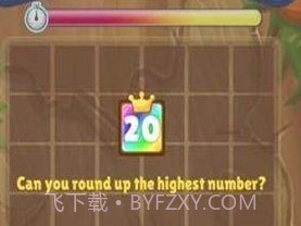 疯狂拼数字v1.9截图