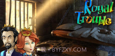 皇室的麻烦：隐秘冒险v1.4截图
