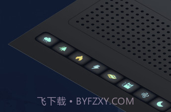 随身听fmv1.10截图