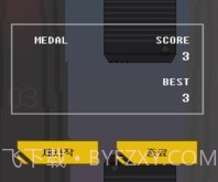 像素高达v1.6截图