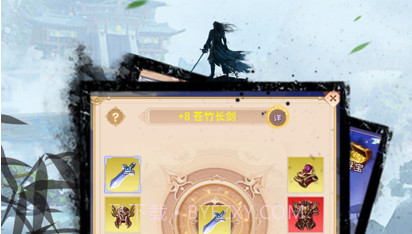 叫我锦衣卫锦衣寒刀v1.6截图