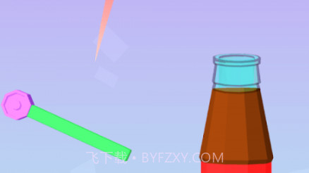扔进可乐里v1.0.12截图