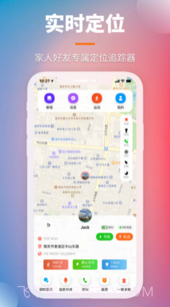 找找v1.0.14截图