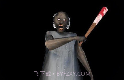 恐怖老奶奶5v17.1.9截图