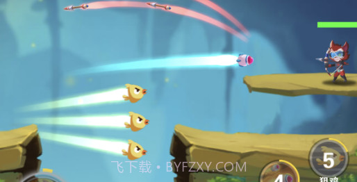 我火力贼猛v1.9截图