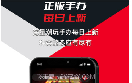 漫圈v1.0.28截图
