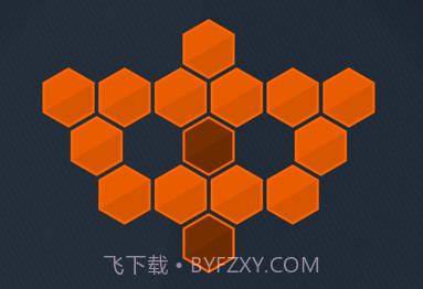 点亮六边形v1.1.7截图