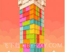 积木国王塔v1.1.12截图