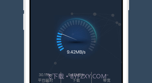 测速工具v1.13截图