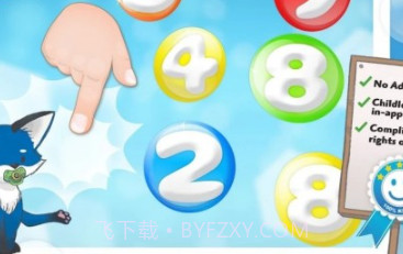 有趣的婴儿泡泡v2.15截图