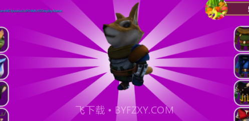 快跑动物兵v1.0.15截图
