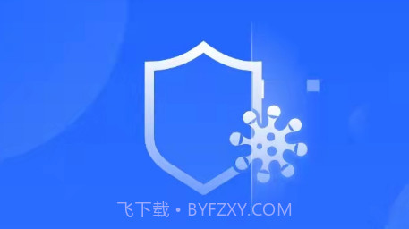 超强优化大师v1.0.12截图