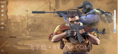 CSWGSv3鐎瑰宕渧1.4截图