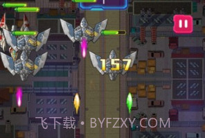 飞机队长v1.0.12截图