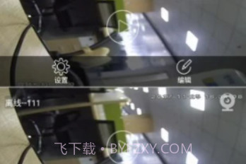 Qacctv(Qacctv监控视频)V3.1 安卓正式版V3.7截图