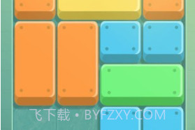 超级华容道v1.0.14截图