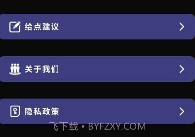 历史纪元1.15截图